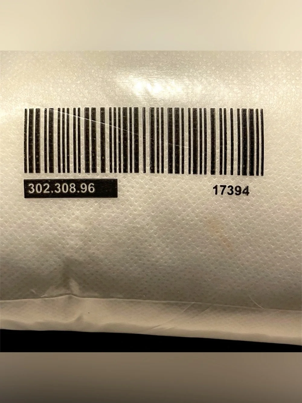 IKEA INNER Pillow Cushion Insert 16”x 26” (40x65cm) - New Sealed In White